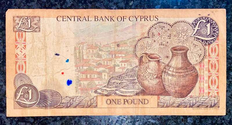 Cyprus 1 pound 1998 Z