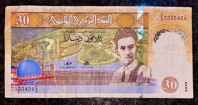 Tunisia 30 dinars 1997-11-7