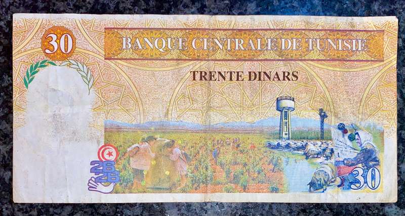 Tunisia 30 dinars 1997-11-7