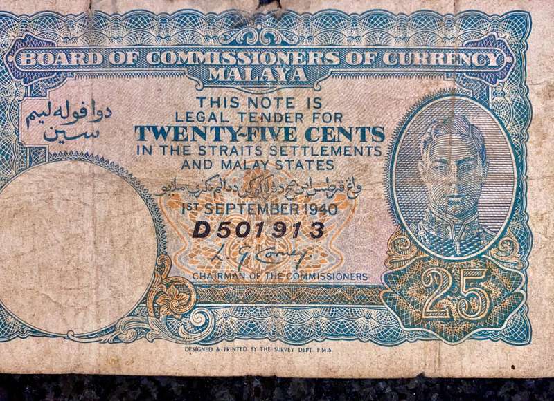 Malaya Currency Board 25 cent 1st september 1940