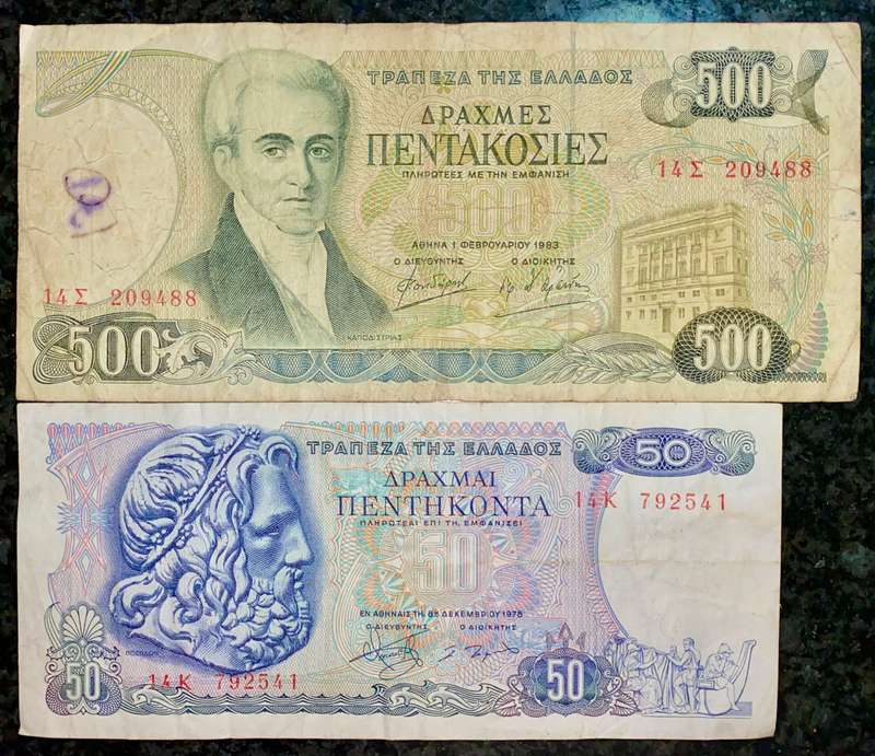 GREECE SET 500 DRACHMA 1983 & 50 DRACHMA 1978(1 BID TAKE ALL)