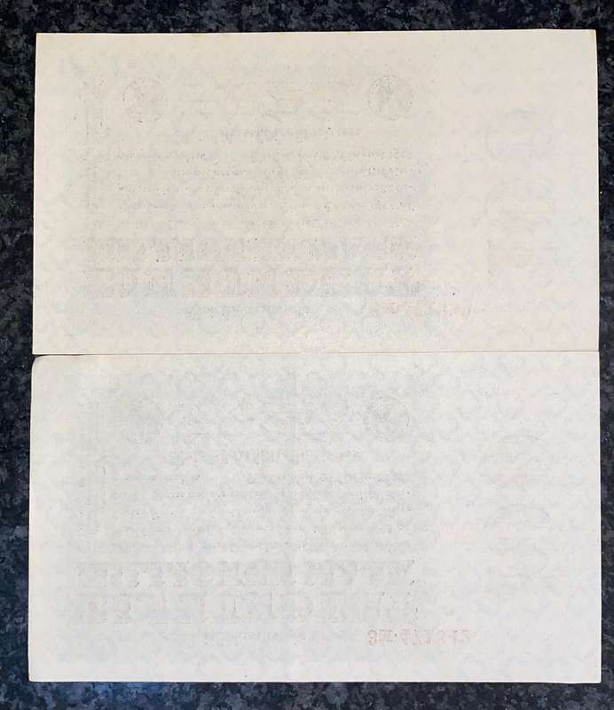 Germany. 100 million mark close sequence 471339 & 471342 AUNC 1923 (1 bid takes all)