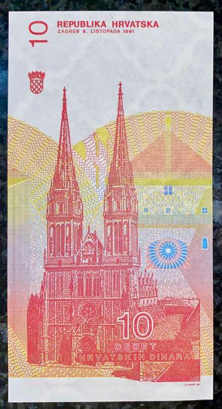 Croatia. 10 dinars 1991 unc