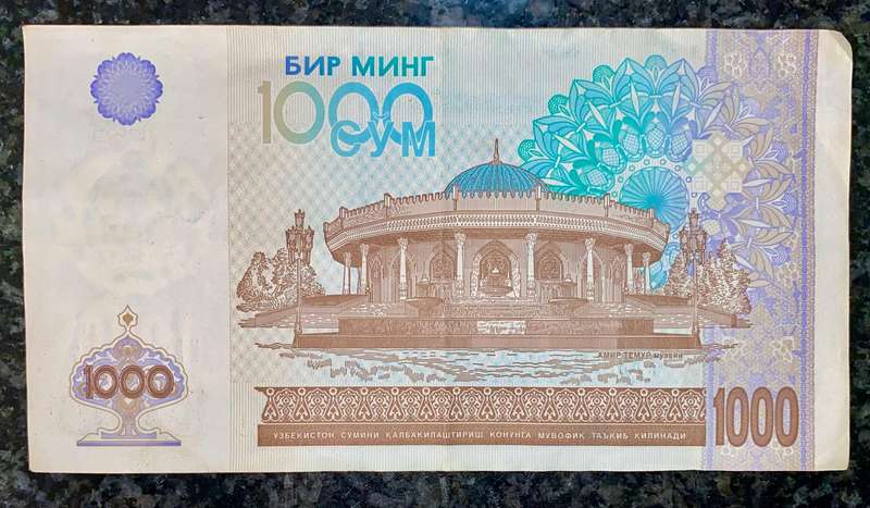 Uzbekistan. 1000 sum 2001