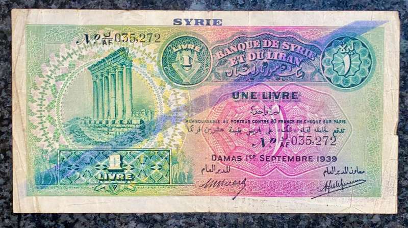 Syria 1 livre 1939 WW2