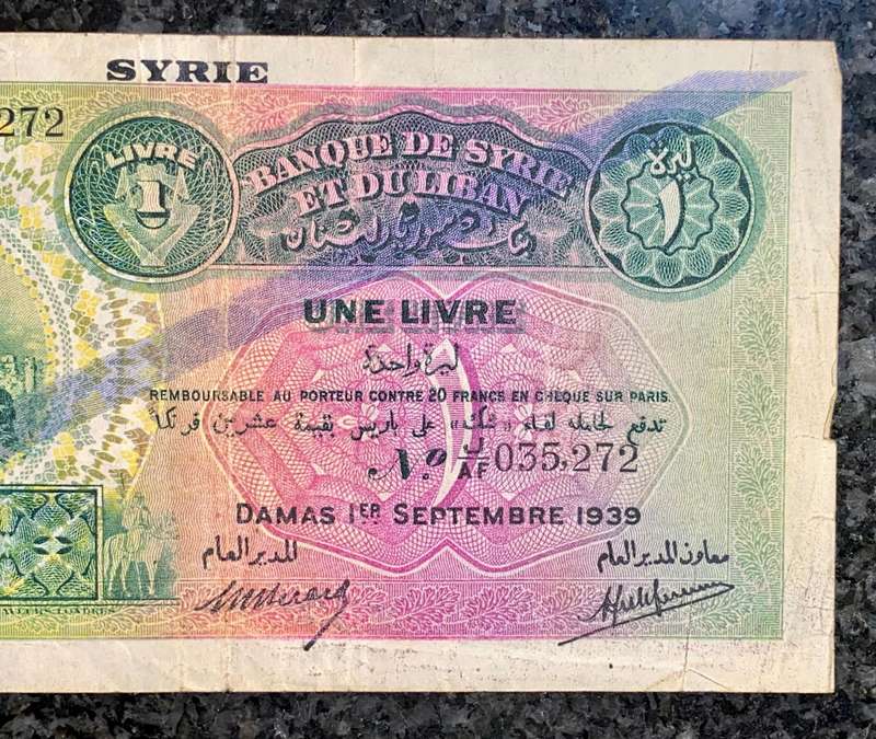 Syria 1 livre 1939 WW2