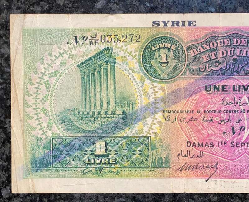 Syria 1 livre 1939 WW2