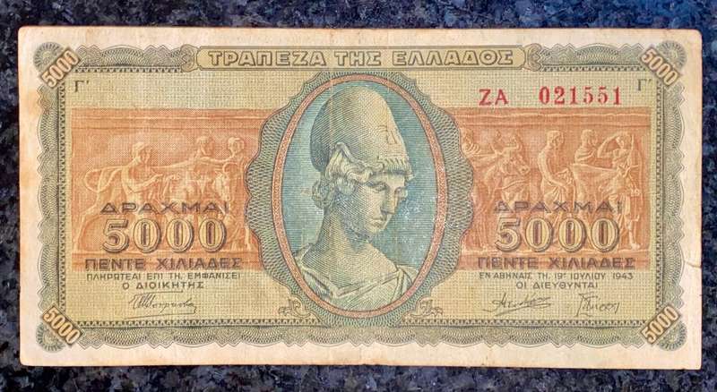 Greece. 5000 Drachma 1943 WW2 ZA