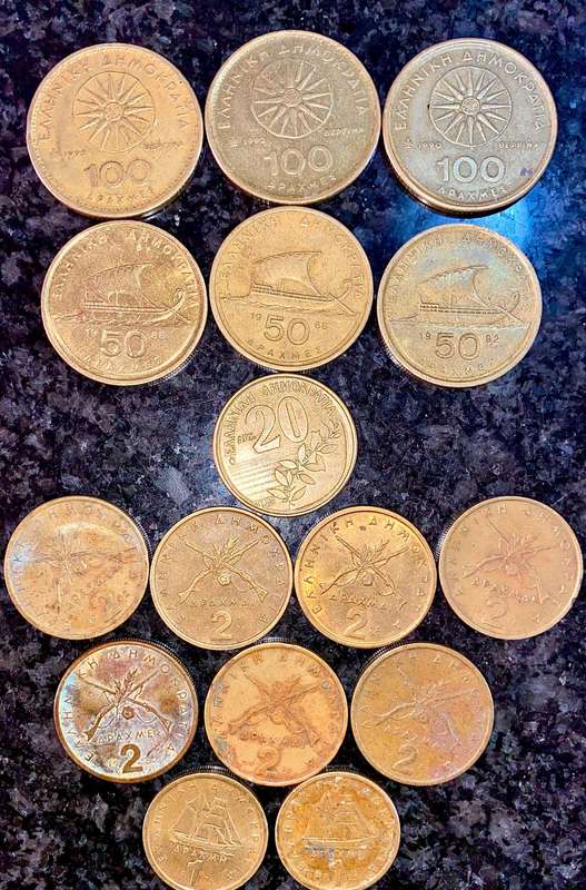 Greece coin lot (1 bid takes all)