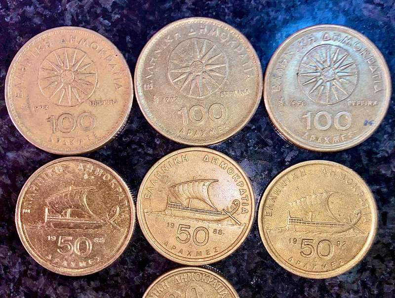 Greece coin lot (1 bid takes all)