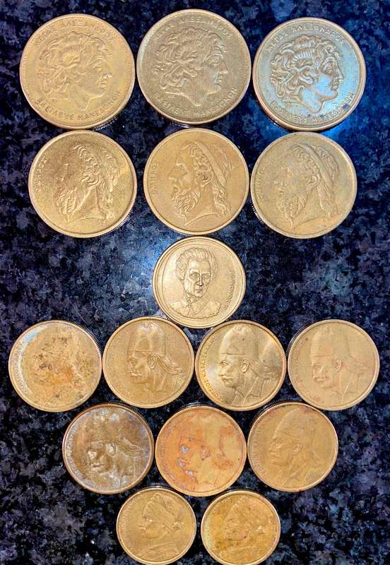Greece coin lot (1 bid takes all)