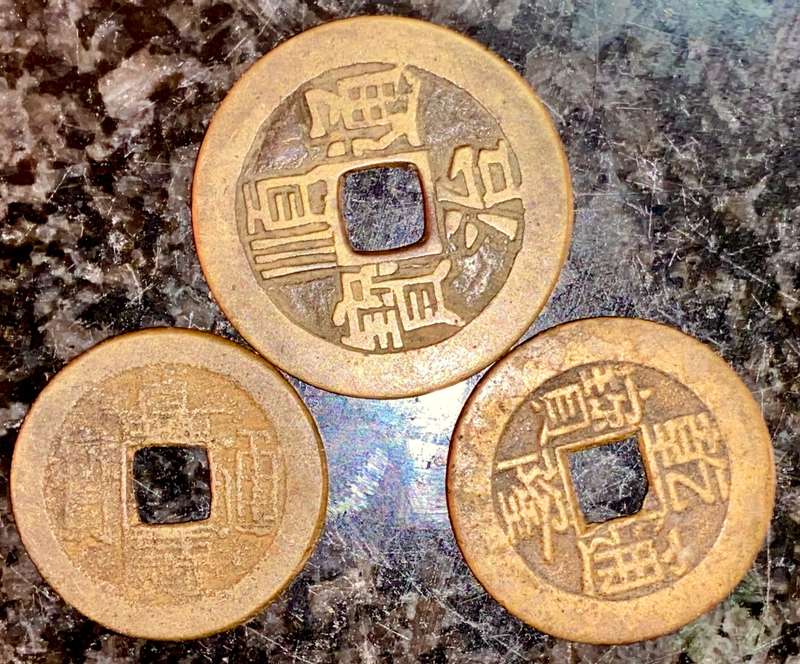 CHINA CASH COINS SET 1600-1800 (1 BID TAKES ALL)