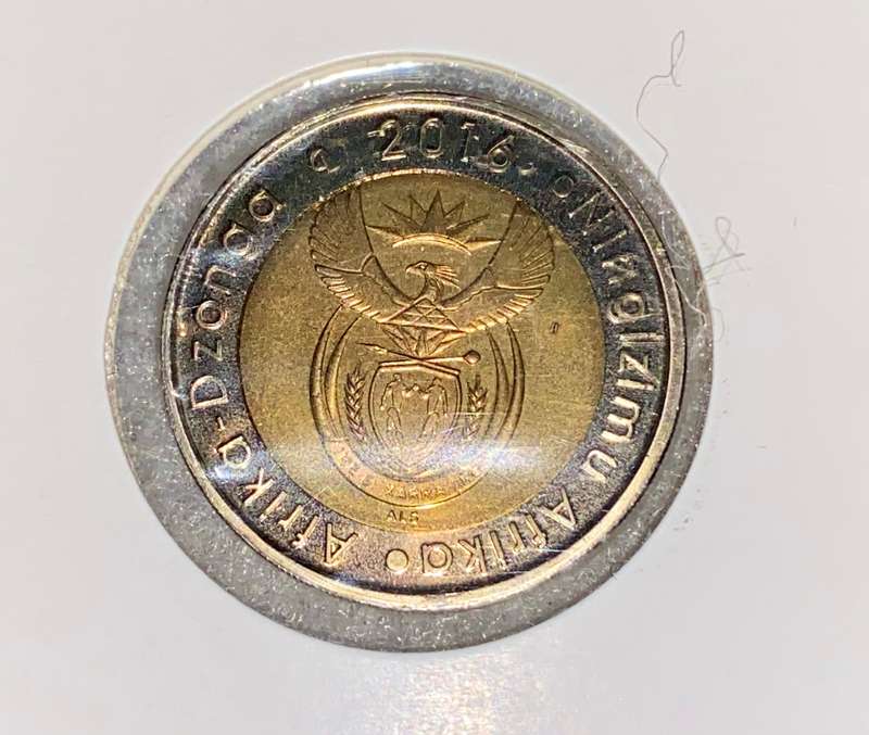 SOUTH AFRICA OOM PAUL MINTMARK R5 -- 2016 -- MINTATAGE 397 - BOXED WITH CERTIFICATE IN COIN FLIP