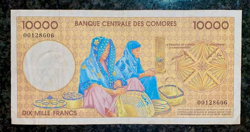 COMOROS 10,000 FRANCS 1996