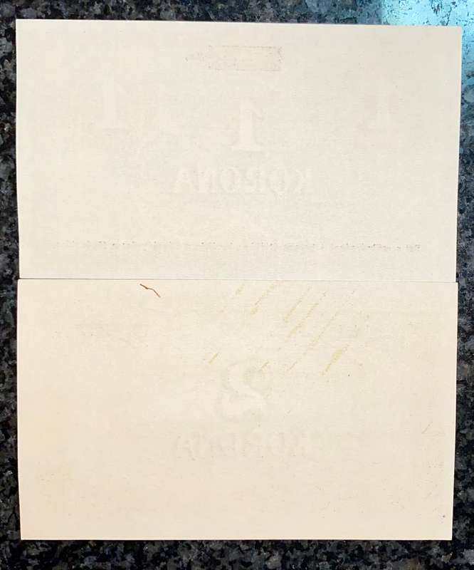 HUNGARY SET 1 KORONA & 2 KORONA ND 1912-1920 (1 BID TAKES ALL)