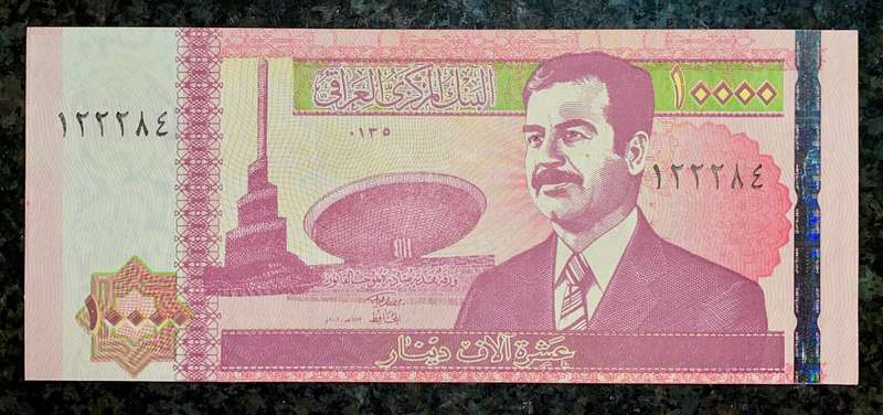 Iraq 10,000 dinars 2002 unc