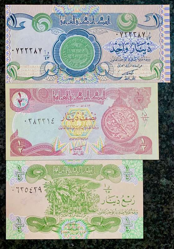 Iraq Set 1 dinar to 1/4 dinar 1992/93 unc(1 bid takes all)