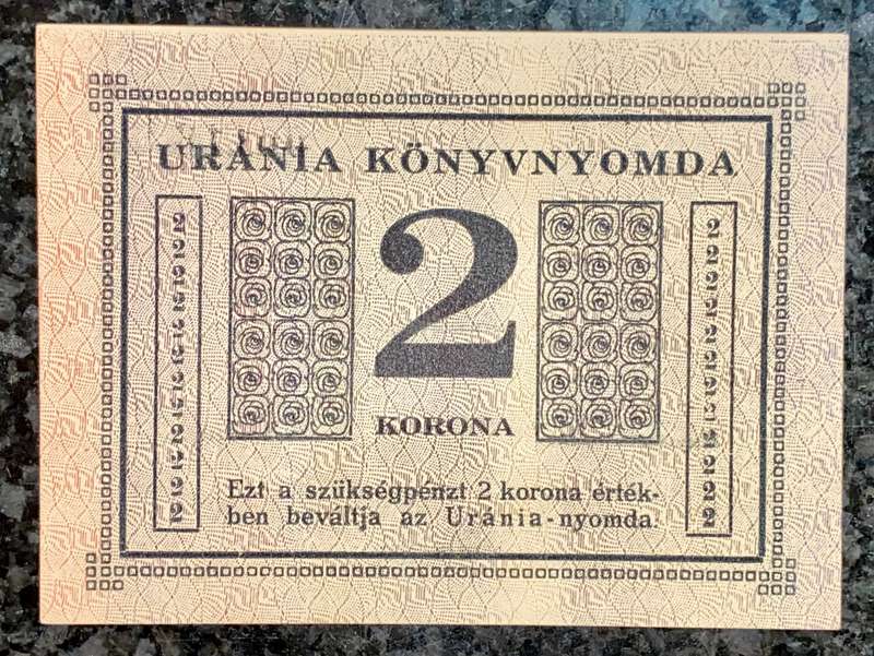 HUNGARY 2 KORONA ND - EMERGENCY MONEY 2 CROWNS URANTA PRINTING PREES SCARCE