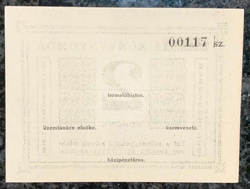 HUNGARY 2 KORONA ND - EMERGENCY MONEY 2 CROWNS URANTA PRINTING PREES SCARCE