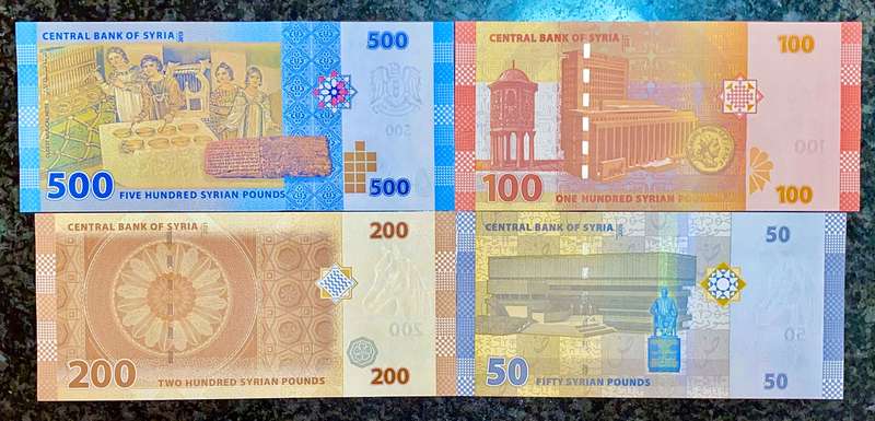 SYRIA SET 500 SYRIAN POUNDS TO 50 SYRIAN POUNDS 2009 UNC(1 BID TAKES ALL)