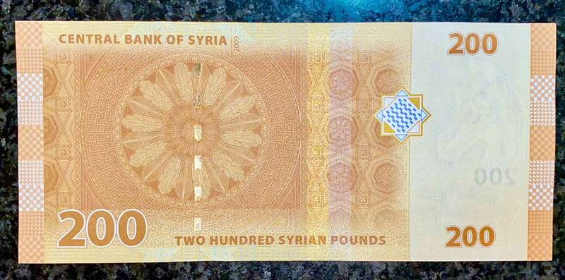 SYRIA 200 SYRIAN POUNDS 2009 UNC