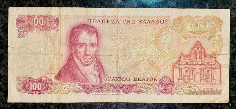 GREECE 100 DRACHMA 1978
