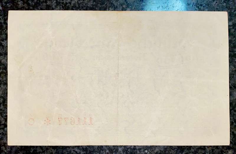GERMANY REPLACEMENT /STAR NOTE 5 MILLION MARK 1923 NOTGELD EMERGENCY MONEY