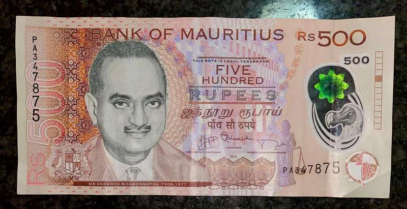 Mauritius. 500 rupees 2013
