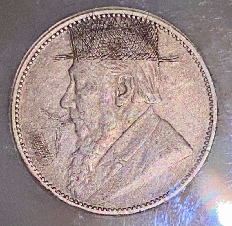Z.A.R - Trench Art Silver 1 shillings 1897 graded Trench Art SANGS