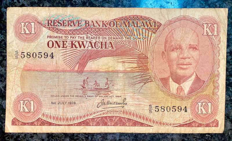 MALAWI 1 KWACHA 1978