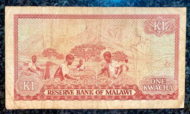 MALAWI 1 KWACHA 1978