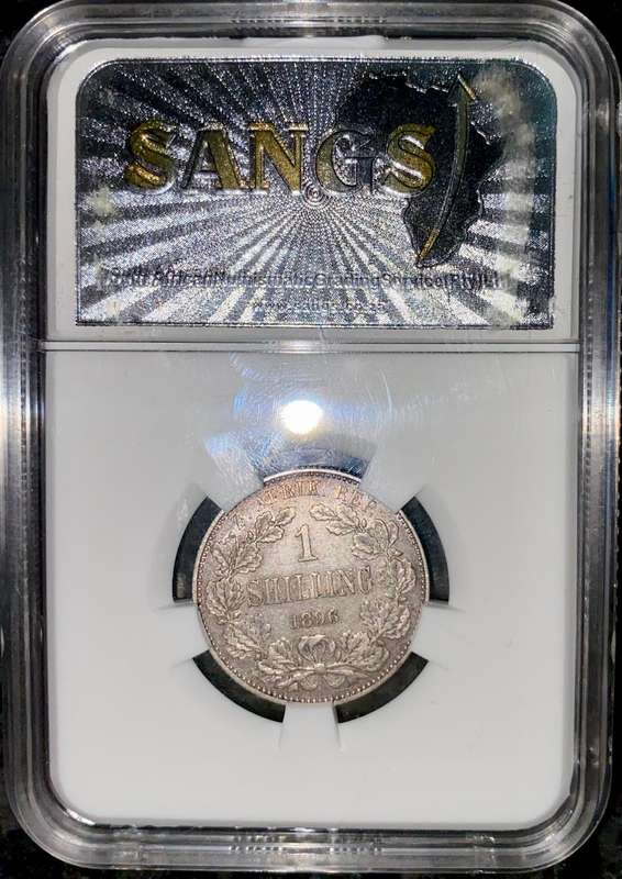 Z.A.R Graded 1896 - 1 shillings AU details SANGS