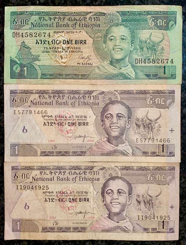 ETHIOPIA SET 1 BIRR TWO DIFFERENT SIGNATURES 1998 & 2000(1 BID TAKES ALL)