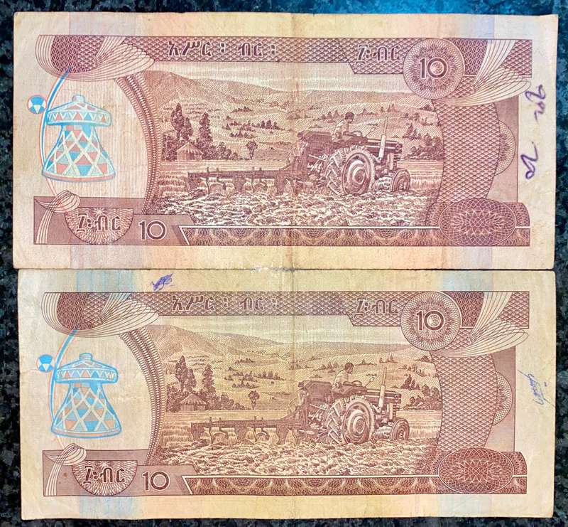 ETHIOPIA SET 10 BIRR TWO DIFFERENT SIGNATURES 1989 & 1995(1 BID TAKES ALL)