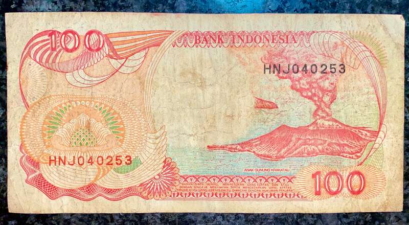 INDONESIA 100 RUPIAH 1992