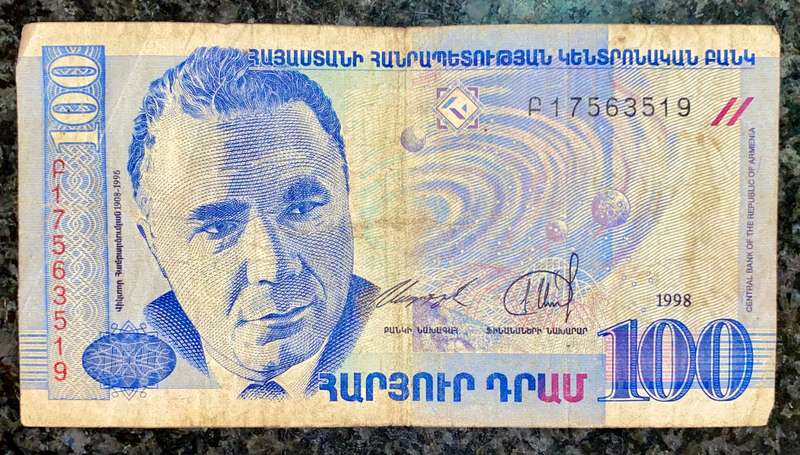 ARMENIA 100 DRAM 1998