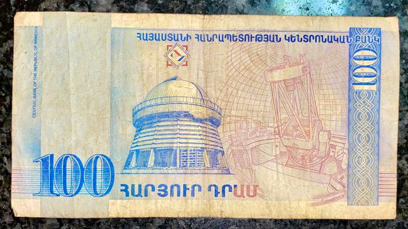 ARMENIA 100 DRAM 1998