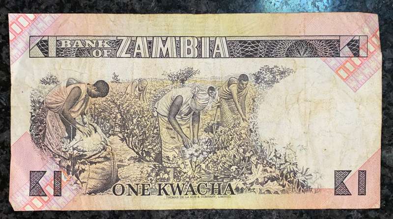 ZAMBIA 1 KWACHA ND 1980