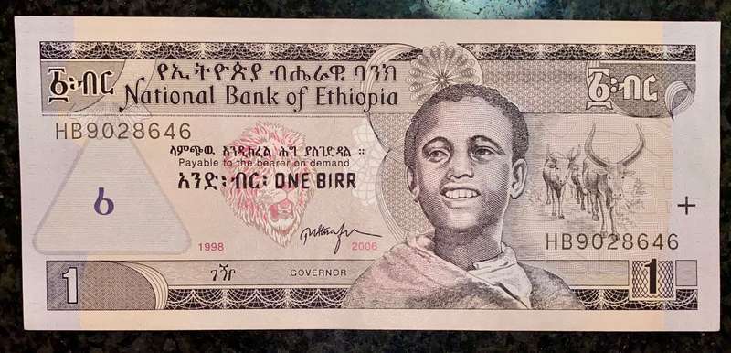 ETHIOPIA  1 BIRR 1998 UNC