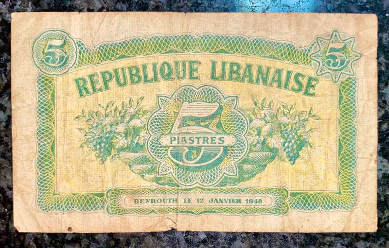 LEBANON 5 PIASTRES 1948