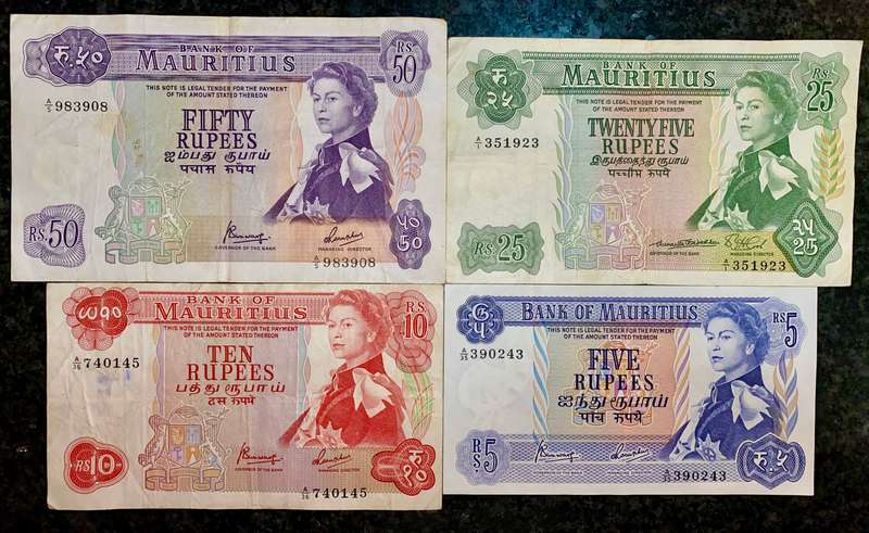 MAURITIUS SET 50 RUPEES TO 5 RUPEES 1967 QUEEN ELIZABETH II (1 BID TAKES ALL)