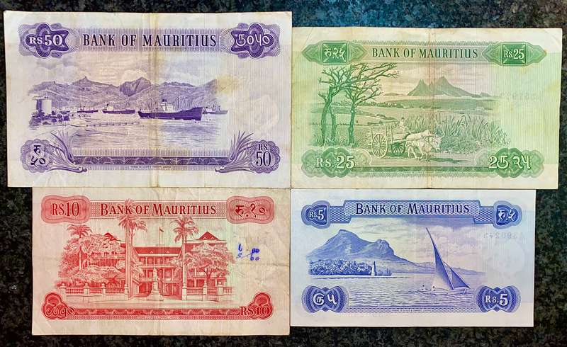 MAURITIUS SET 50 RUPEES TO 5 RUPEES 1967 QUEEN ELIZABETH II (1 BID TAKES ALL)
