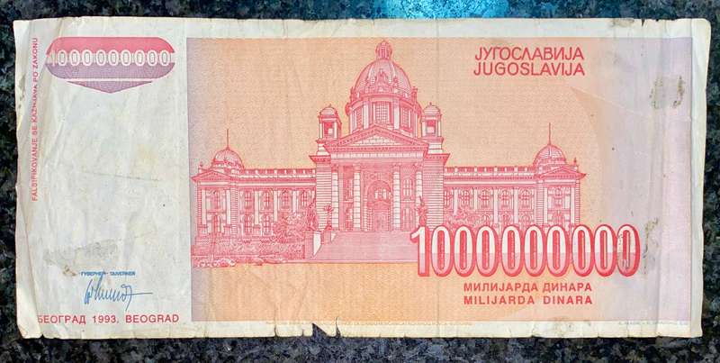 YUGOSLAVIA 1000,000,000 DINARA 1993