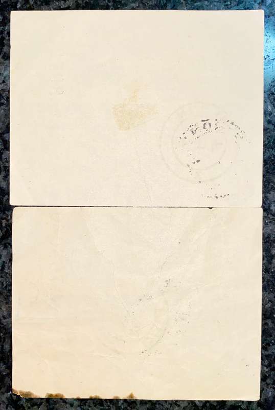 SOUTH AFRICA PETROL RATION COUPON 5 GALLON 1946(1 BID TAKES ALL)