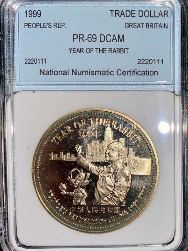 Great Britain Graded Trade Dollar 1999 year of the rabbit - people's rep graded PR69 DCAM - NNC
