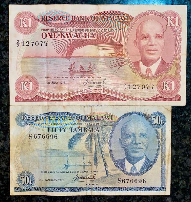 MALAW SET 1 KWACHA ZZ 1978 TO 50 TAMBALA 1975 (1 BID TKAES ALL)