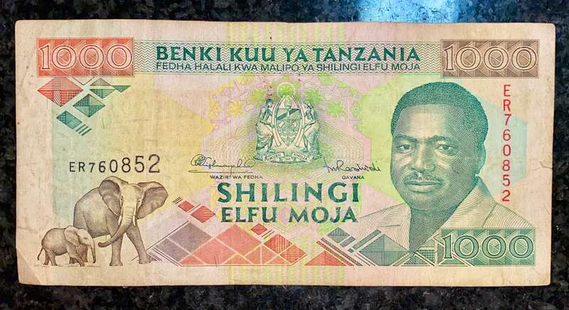 TANZANIA 1000 SHILLINGS ND