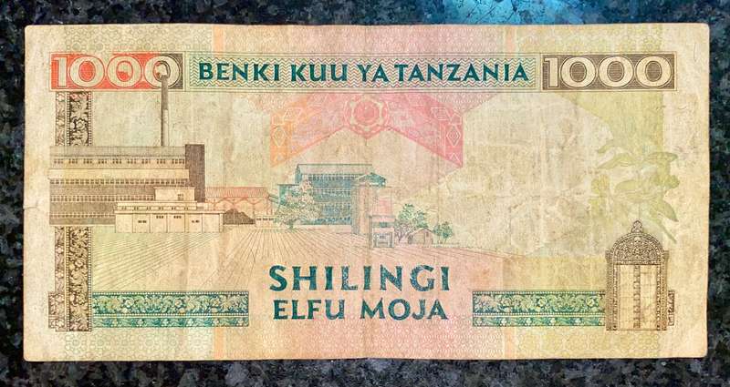 TANZANIA 1000 SHILLINGS ND
