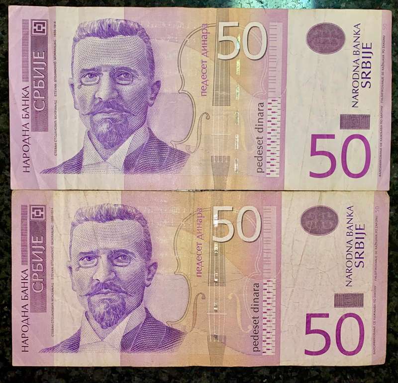 SERBIA SET 50 DINARA TWO DIFFERENT SIGNATURES 2005 & 2014(1 BID TAKES ALL)