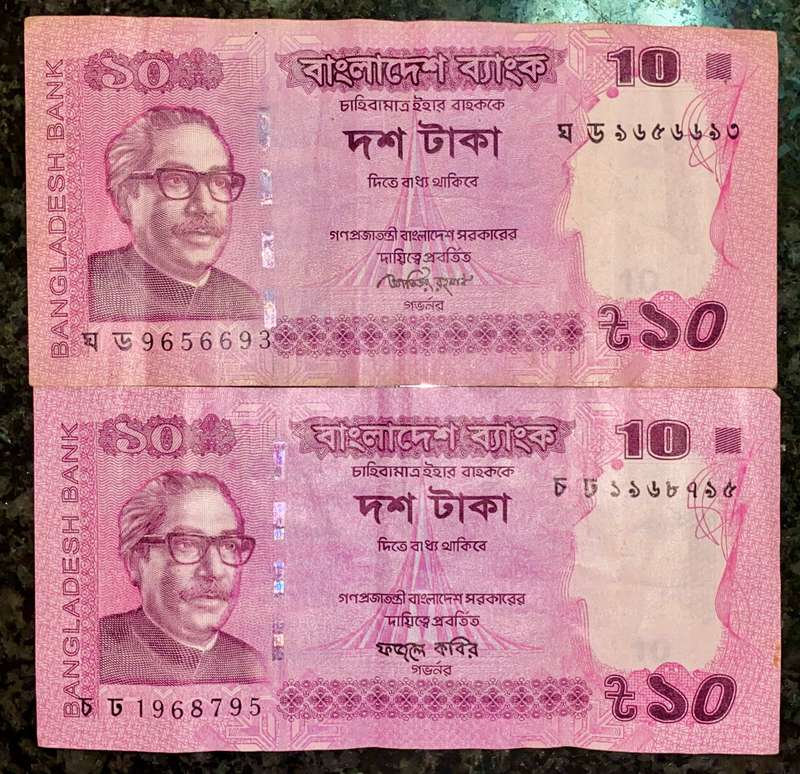 BANGLADESH SET 10 TIKKA TWO DIFFERENT SIGNATURES 2015 & 2018(1 BID TAKES ALL)